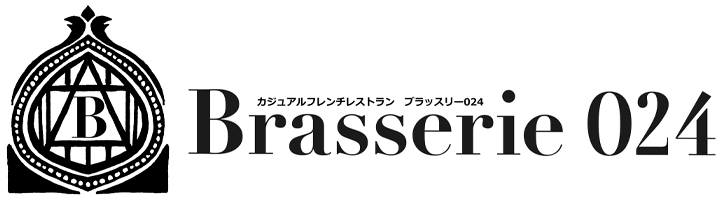 Brasserie024(ブラッスリー024)